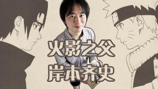 自来也|仙人模式具有感知能力，为什么自来也会被佩恩偷袭得手？