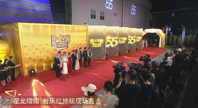 台庆|TVB台庆红毯：王浩信跟绯闻对象蔡思贝同框，唐诗咏大秀好身材