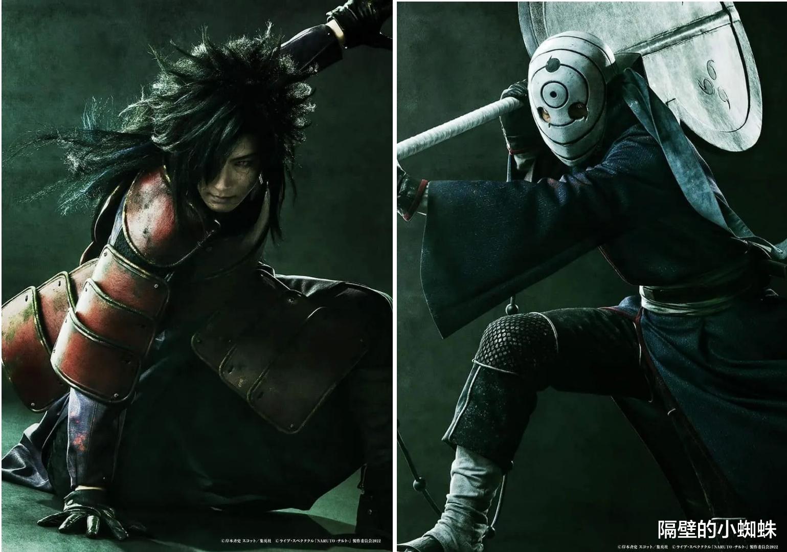 舞台剧|火影忍者新舞台剧《忍界大战》来袭!纲手、雏田神还原,斑帅爆了