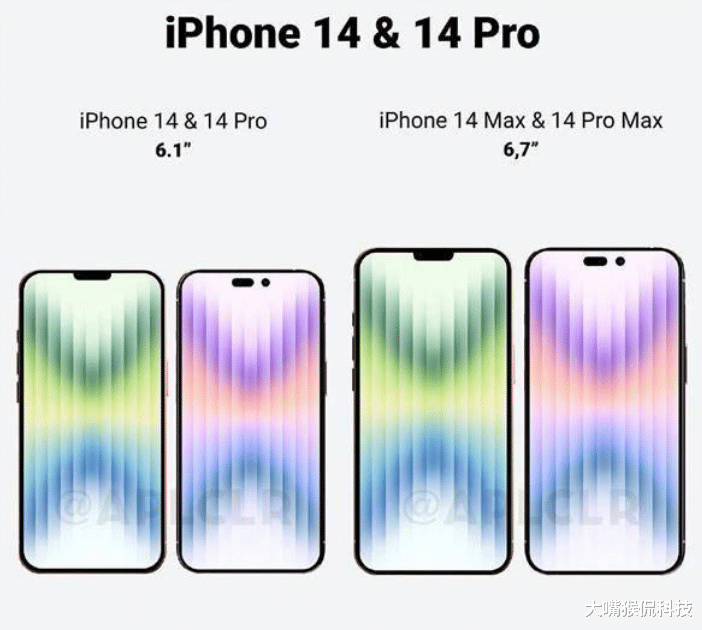 一加科技|苹果14渲染图曝光，刘海还有，配置升级也不大，等不等？