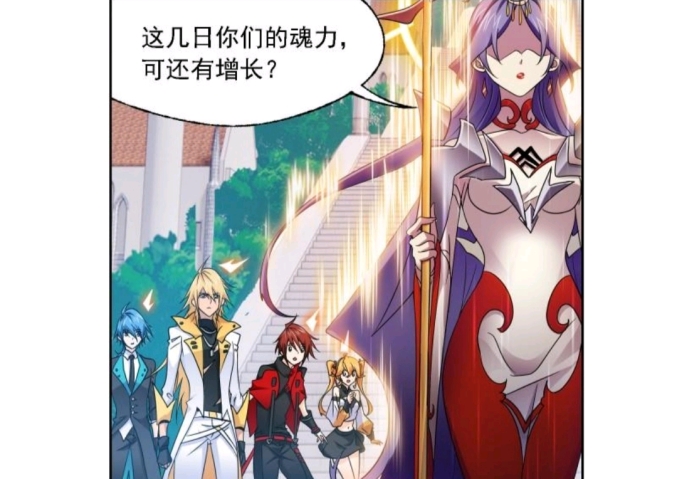 小舞|众人想要离开海神岛? 小舞又出问题啦？紫珍珠：我也不想待在这儿！