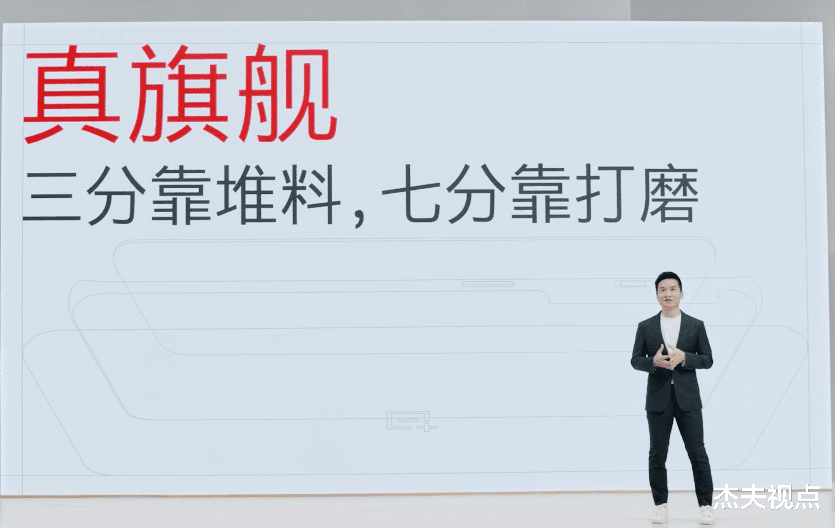 一加科技|一加手机混乱不堪：一加10都要取消，还有谁会对一加有兴趣？