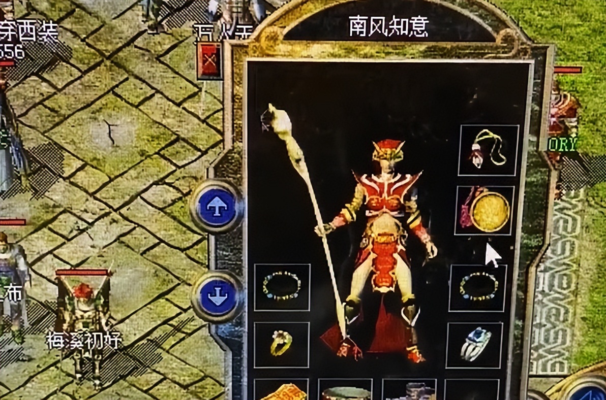 小姐姐|热血传奇百区运九红衣小姐姐!头戴百区巅峰头盔,名字藏了一句诗