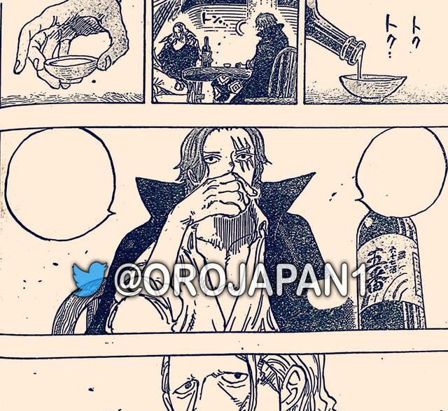 海贼王|海贼王1054话红发情报图：眼神慈祥的老父亲黑化言论不攻自破