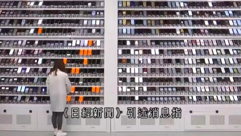 |据报小米等内地手机厂商削减订单