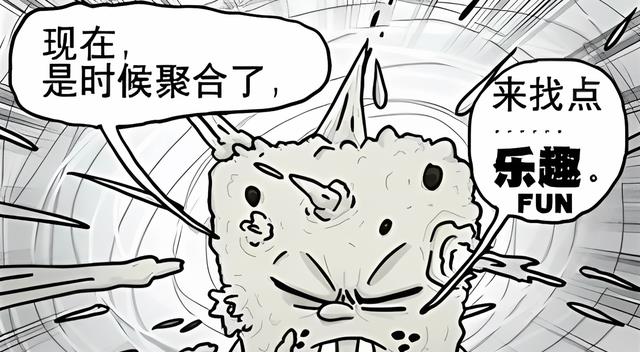 派大星|派大星确实吃了海绵宝宝!他却奇迹复活?成为海绵巨人