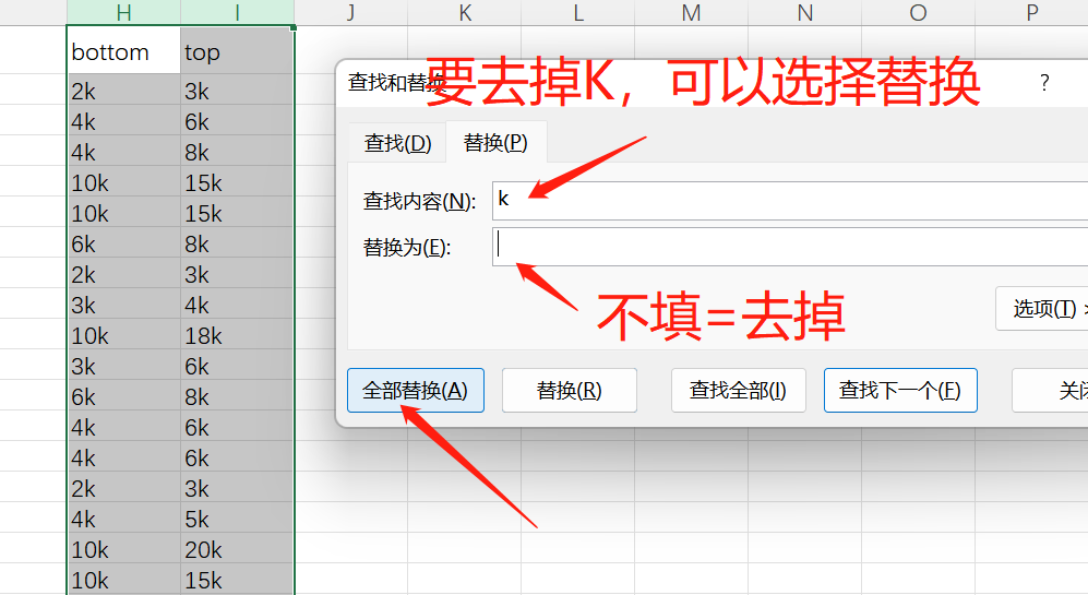 excel|Excel 丨分组区间函数丨Index、Match、Vlookup