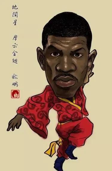 姚明|NBA球星水浒漫画版，姚明奥尼尔最好认，能认识二十位算我输