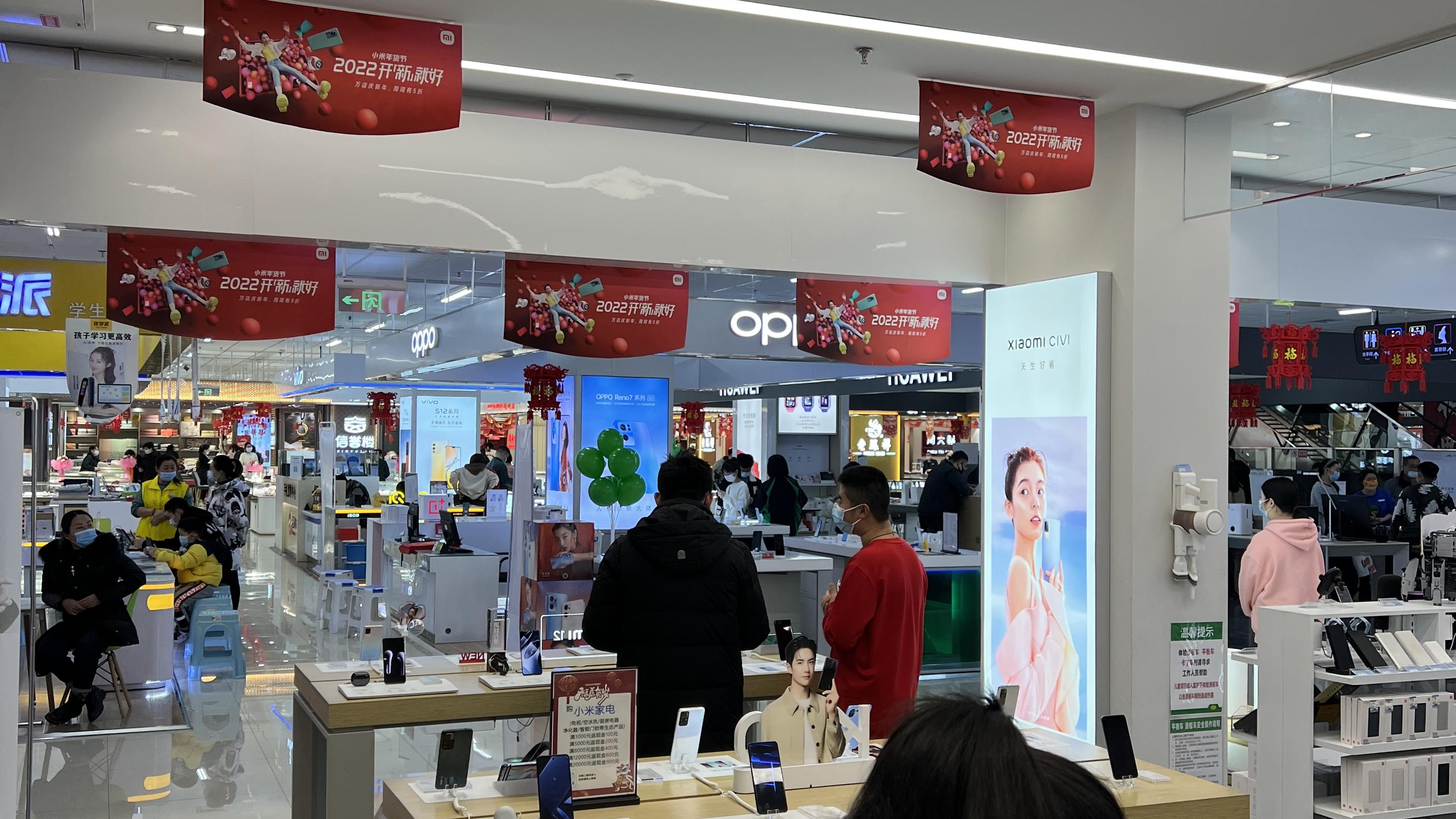 小米科技|在小米之家发现了几个问题。