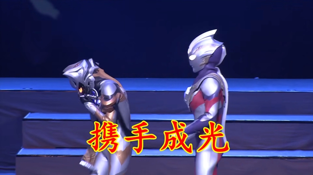 acgn漫评|德凯奥特曼07：剑悟流泪！和卡姐再次相逢，能携手变成光吗？