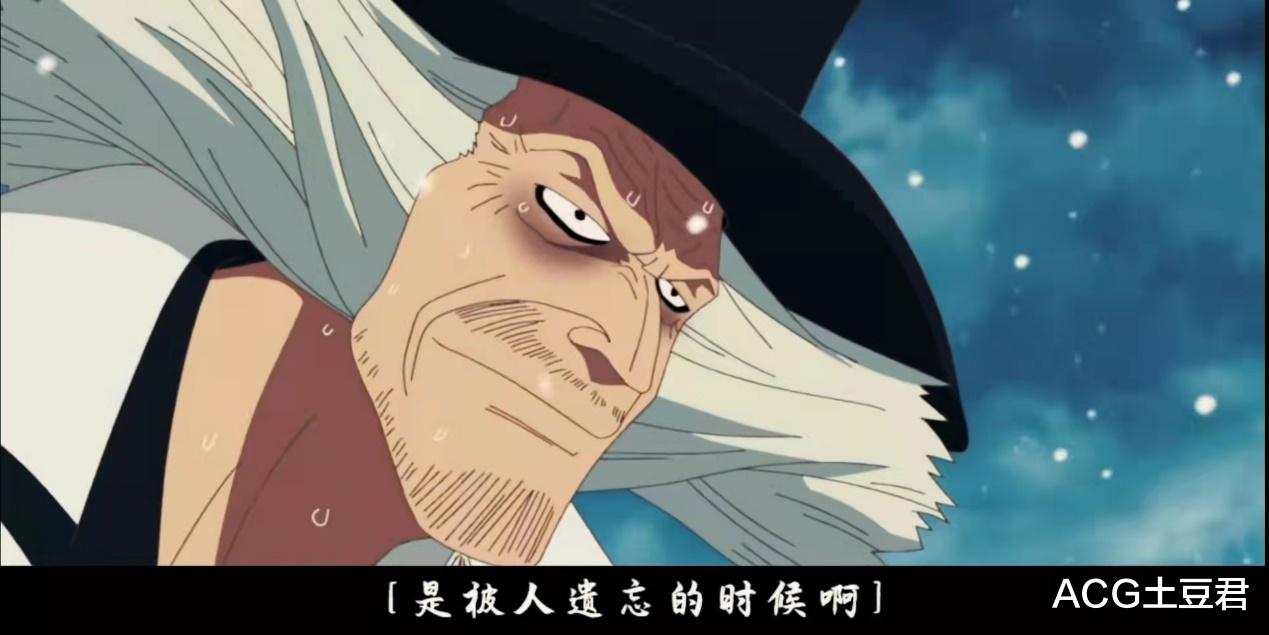 海贼王|为什么在《海贼王》的世界里，被打败的人通常不会离世呢？