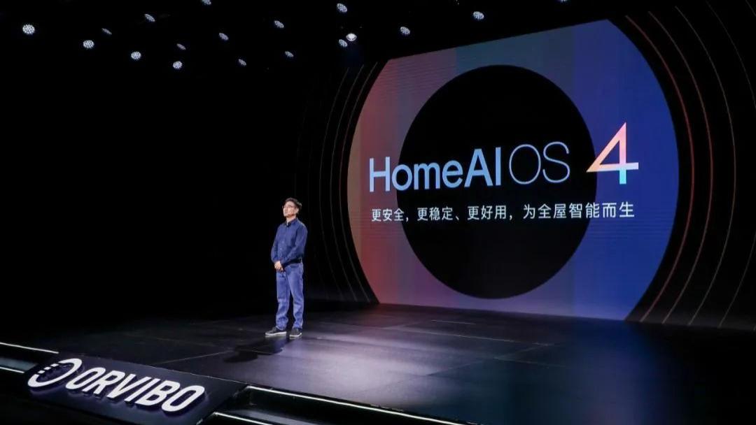 机械|曾因安全漏洞被罚的欧瑞博，号称自研系统挖空安卓