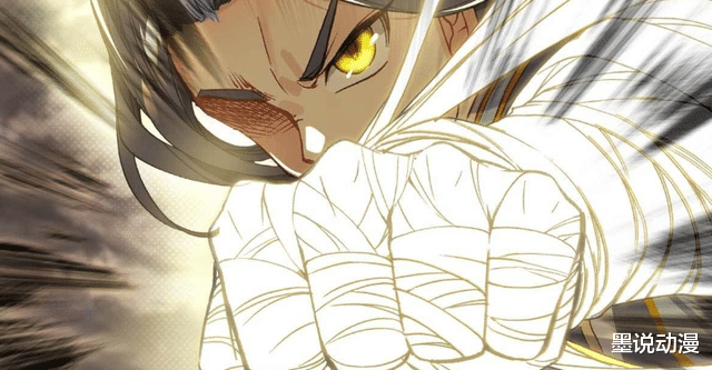 acgn漫评|元尊：想要九域大会名额，陈玄东看不上周元，战斗正式开启