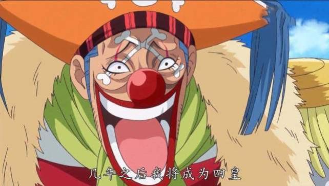 路飞|海贼王漫画更新，新四皇名单出炉，路飞被大将绿牛追击