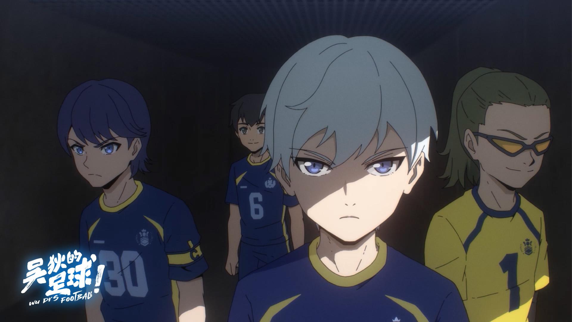 一拳超人|原创动画《吴狄的足球》官宣，二次元助力中国足球2034计划