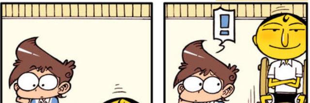 漫画|奋豆赢得“女神芳心”！不惜使用超强生毛剂！星太奇：真够带劲！