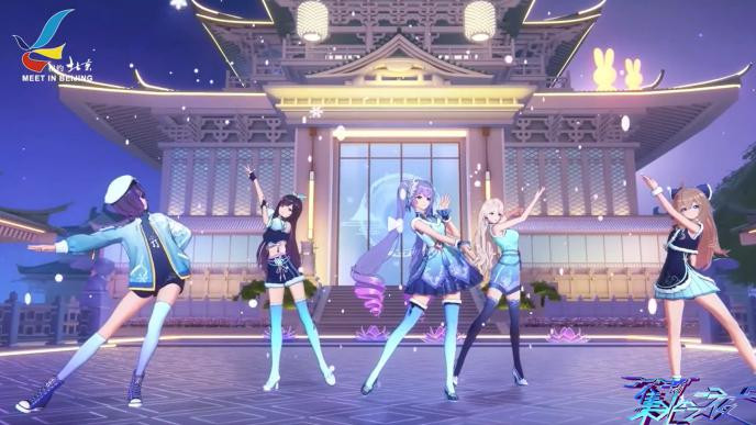 soul|“永不塌房”的虚拟偶像是一门好生意吗？