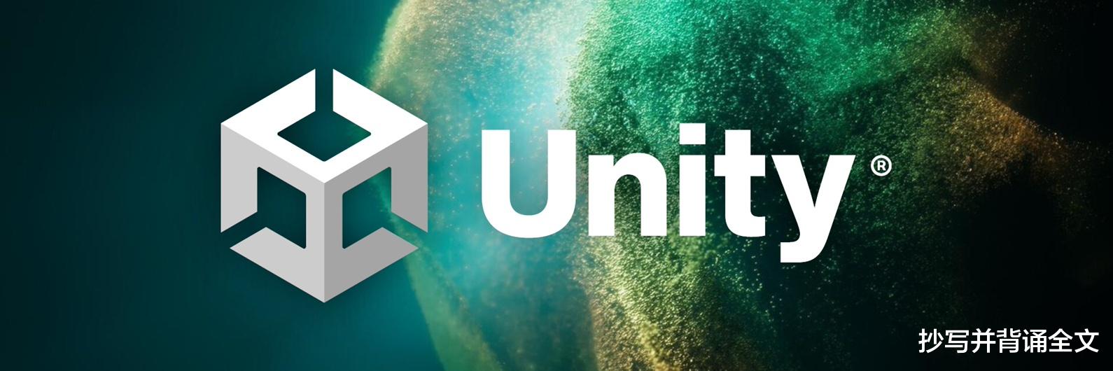 unity比虚幻引擎差在哪？