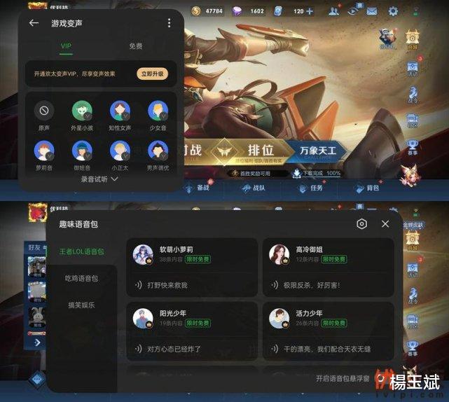 评测|颜值性能无可挑剔 真我GT2大师探索版优科技评测