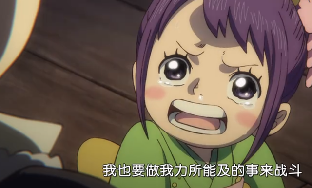 弗兰奇|海贼王1019集：小身体，大谋略，小玉比九侠靠谱，弗兰奇秒杀笹木