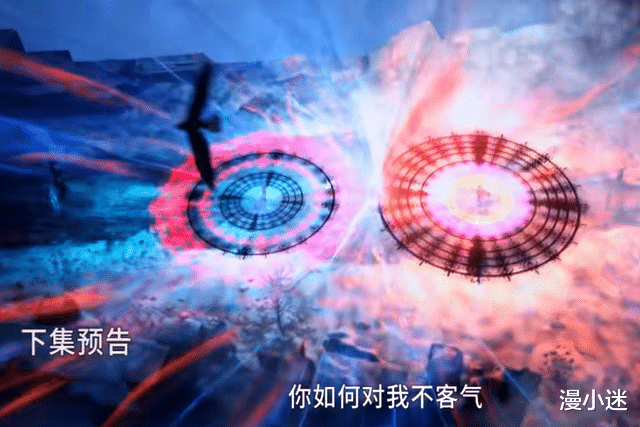 昊天宗|斗罗:唐三问罪昊天宗,武魂实力等于话语权?唐三被骂得明明白白