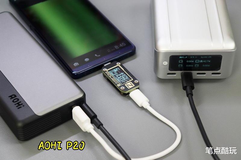 酷派|出差利器,快充跑满!AOHI大容量移动电源:双向100W的快乐