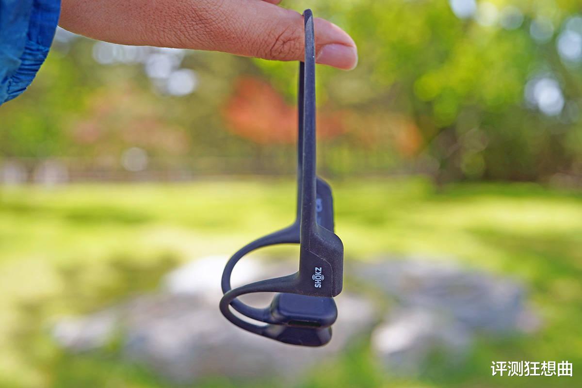 耳机|开放式耳机怎么选，横评索尼/Cleer/韶音/BOSE 总有一款适合你