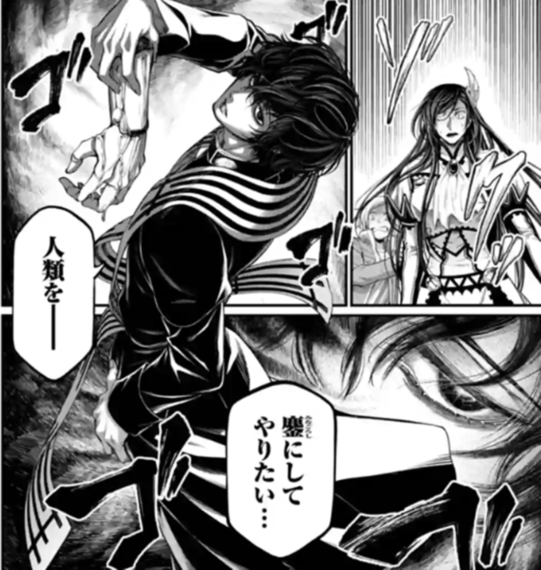 终末的女武神|终末的女武神第65话公布，人神大战第八回合开始，坂田金时登场