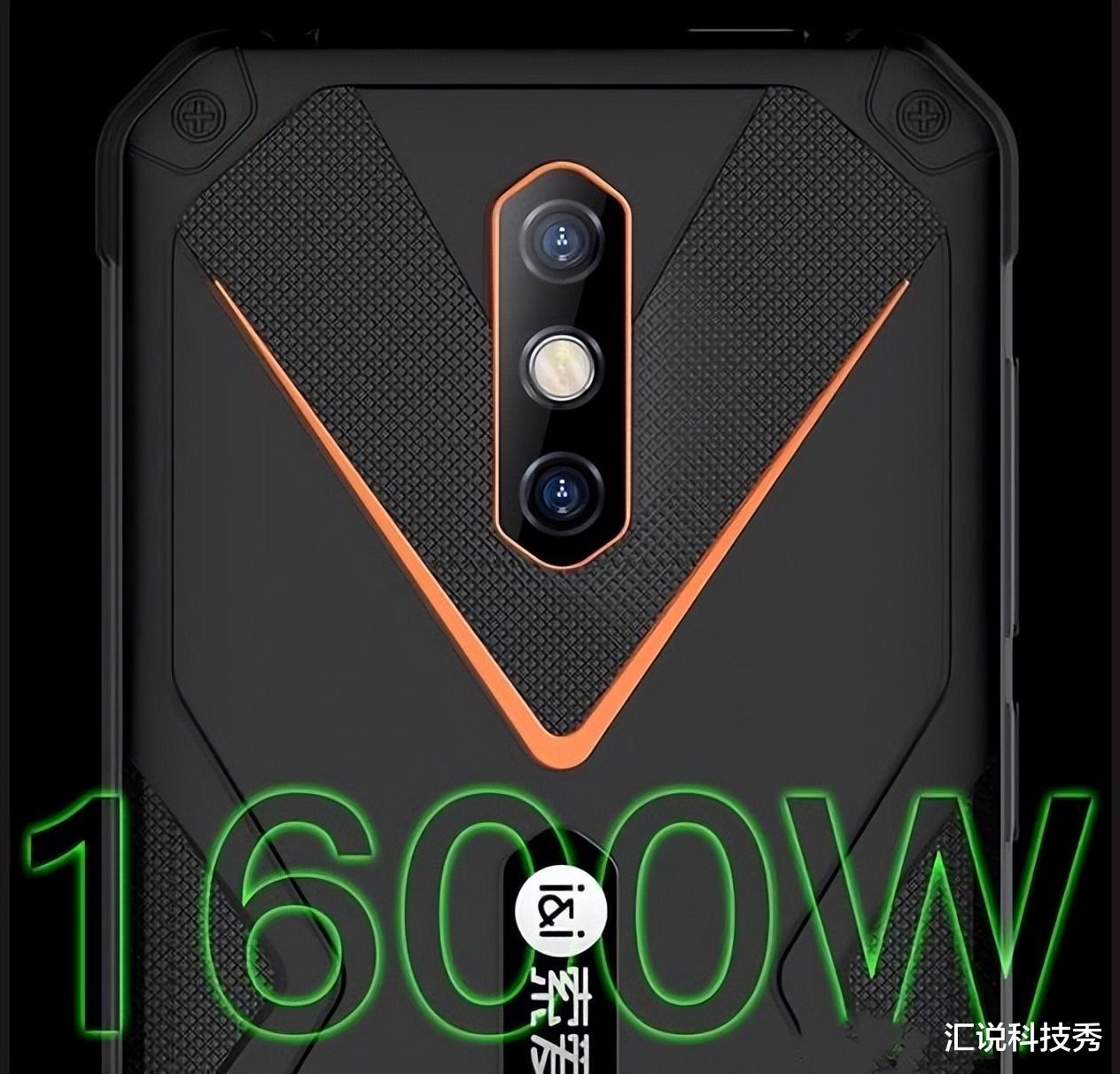 电池|功能机首选 降至849元！8000毫安大电池 充电1次能用3天的神机来了