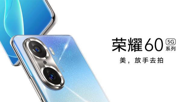 OPPO|荣耀数字系列要重回30系旗舰时代？有Pro+款手机了