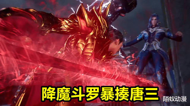 武魂|斗罗205集,85级唐三迎战96级降魔,昊天锤vs盘龙棍,唐三被吊打