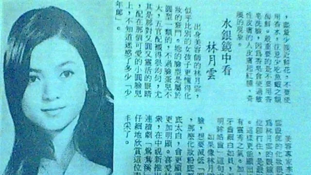 侯佩岑|2次撬闺蜜老公，她是个狠人！