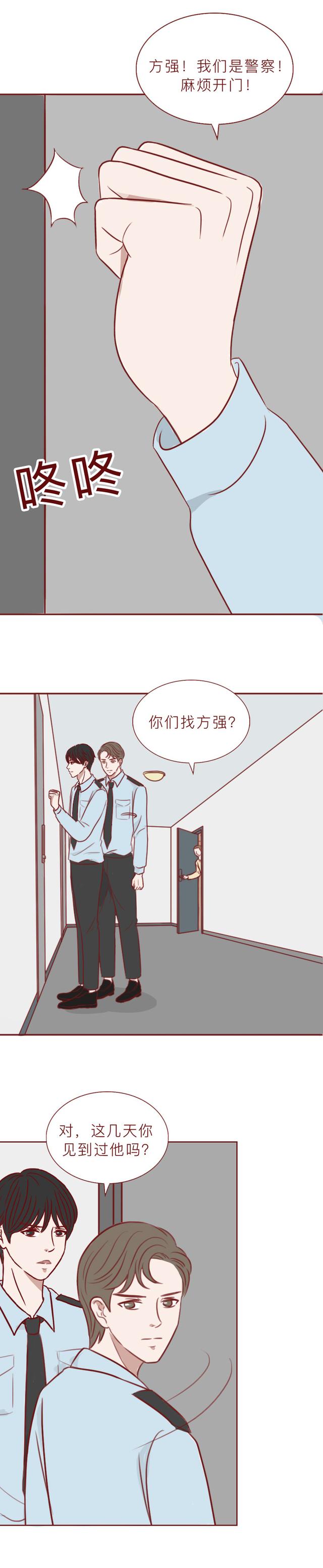 |新娘被暗恋者侵犯并杀害，这不是爱，而是发泄和犯罪