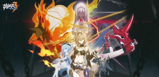 崩坏3|崩坏3:六年之后男角色终将登舰?崩坏3正面临“角色荒”的问题!