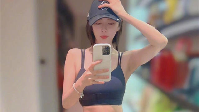 张雨绮|张雨绮和小鲜肉恋爱后元气满满，晒自拍秀好身材，大长腿又细又直