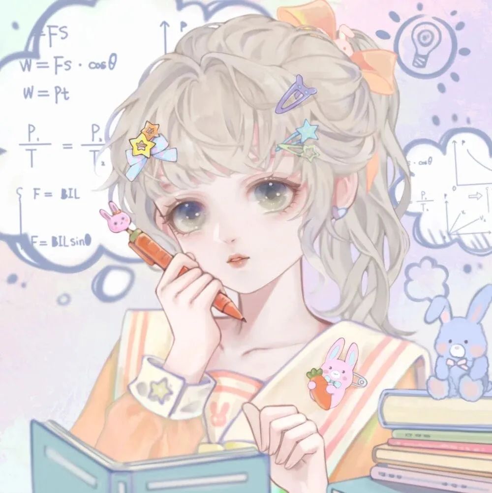 |动漫头像| 超级绝绝子的动漫头像