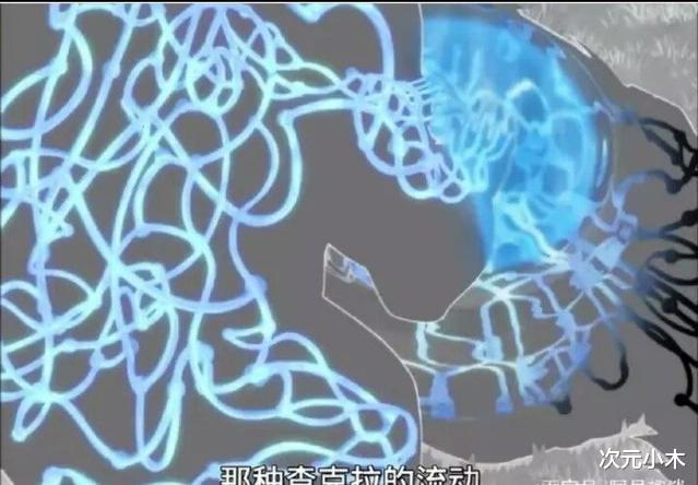 火影忍者|火影忍者：忍界最稀有的5大S级禁术，第1虐爆九尾，第4太残忍