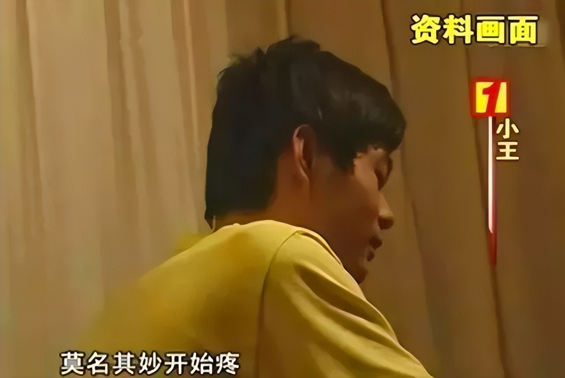 |11年前那个为了买苹果手机而卖肾的少年，现如今怎么样了？