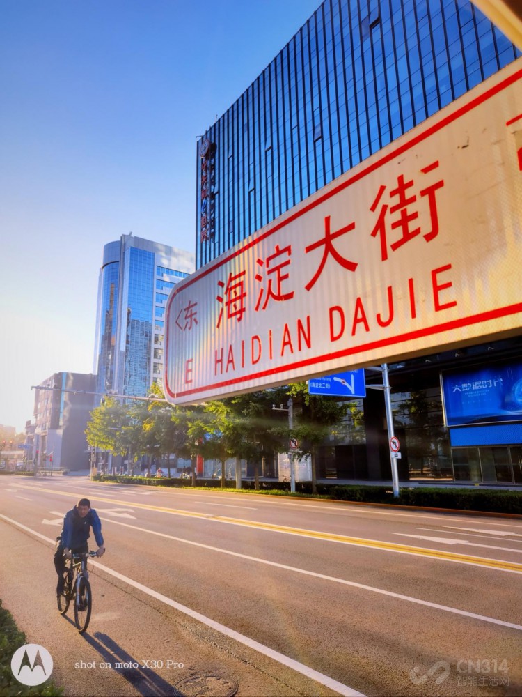 摩托罗拉|像素更高底更大！移动影像别盲追新iPhone，moto X30 Pro更值得