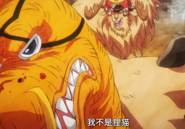 奎因|海贼王1023集:乔巴变身,直接给了奎因一个大比兜,局势因此改变