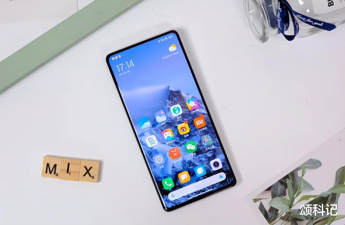 红米手机|小米Mix5消息爆料,骁龙8Plus芯片加持,坐实机皇之位