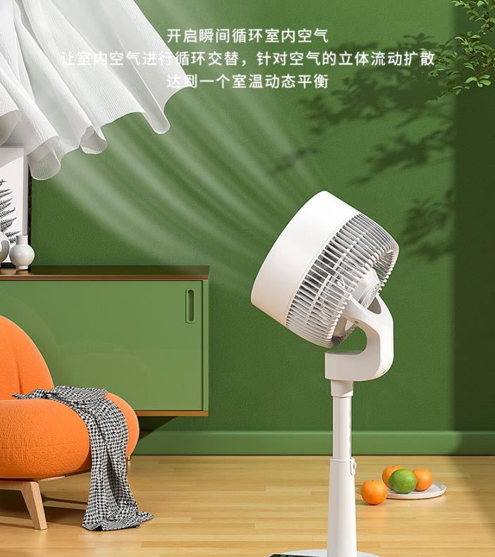 空调|拜拜了空调!格力强敌研发“制冷黑科技”,一天一度电不再是文字游戏