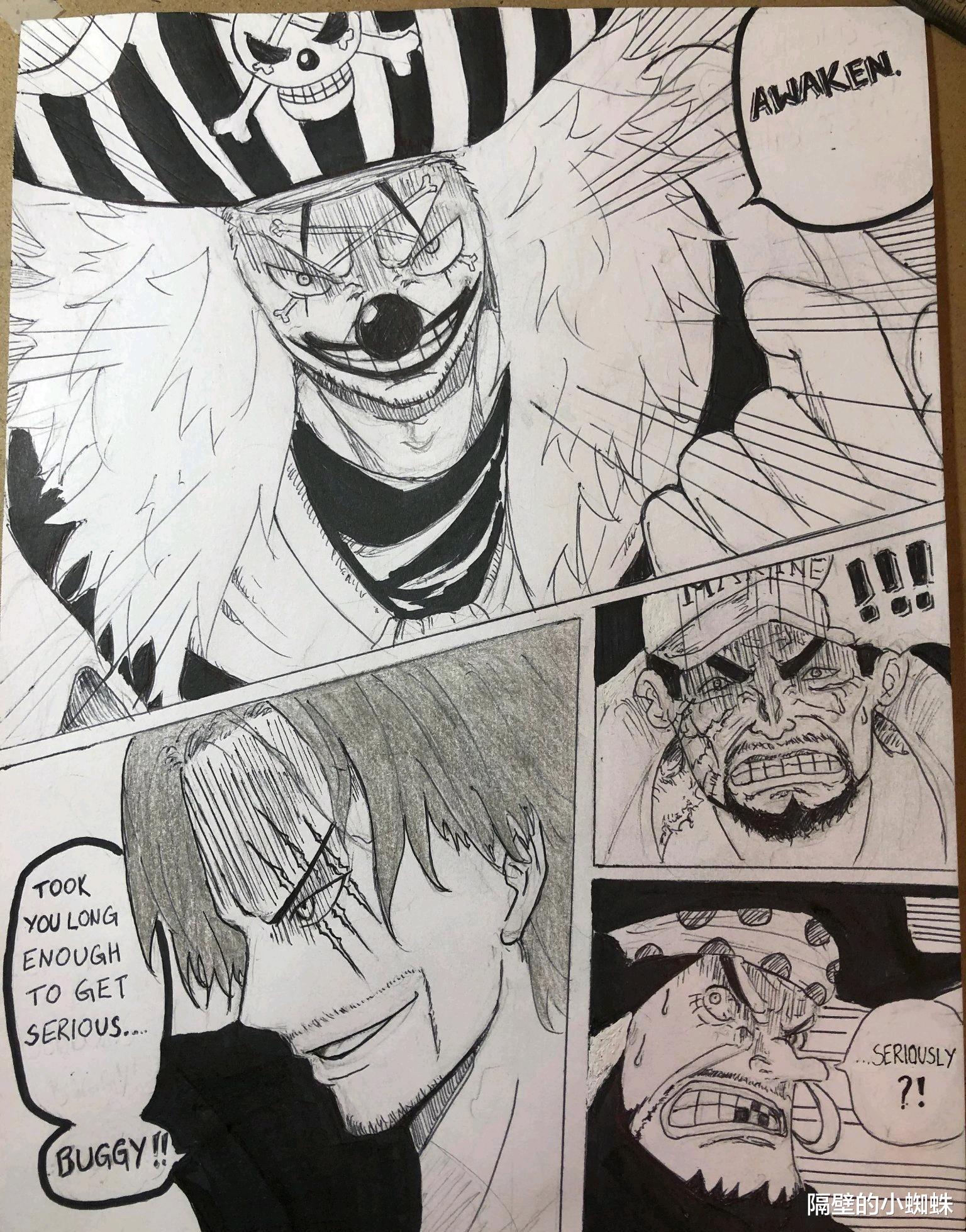 巴基|海贼王:巴基展示出四皇实力,一招分解巴杰斯,霸王色震晕4名强者