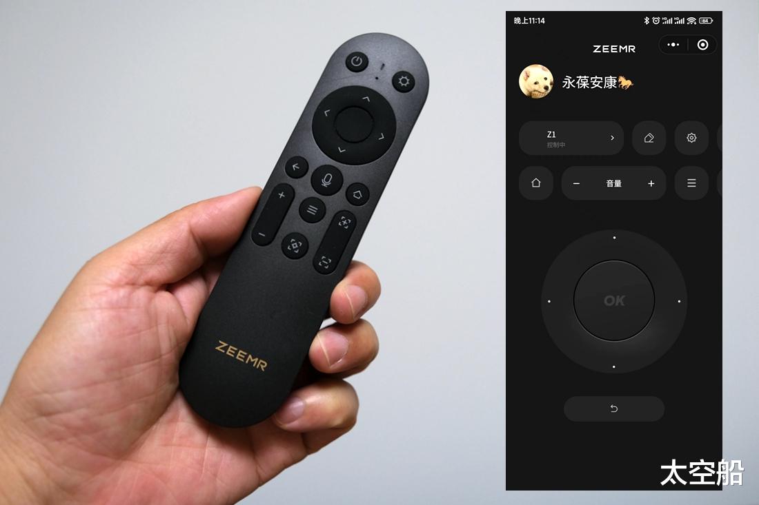 投影仪|把电影院搬回家有何难？知麻Z1投影仪评测