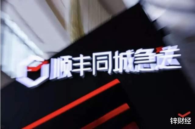 |中国物流进入3.0时代:需求猛增,同城物流该讲一个什么样的故事