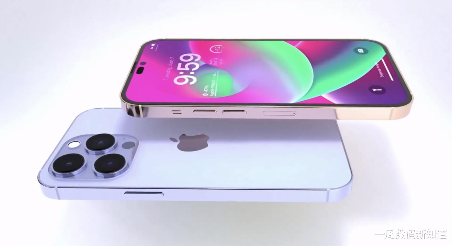 iPhone14|稳了,iPhone 14 Pro重拳出击