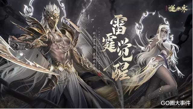 沙画|民间大师展现中国速度，用沙画做动画，98秒连续创作了500幅