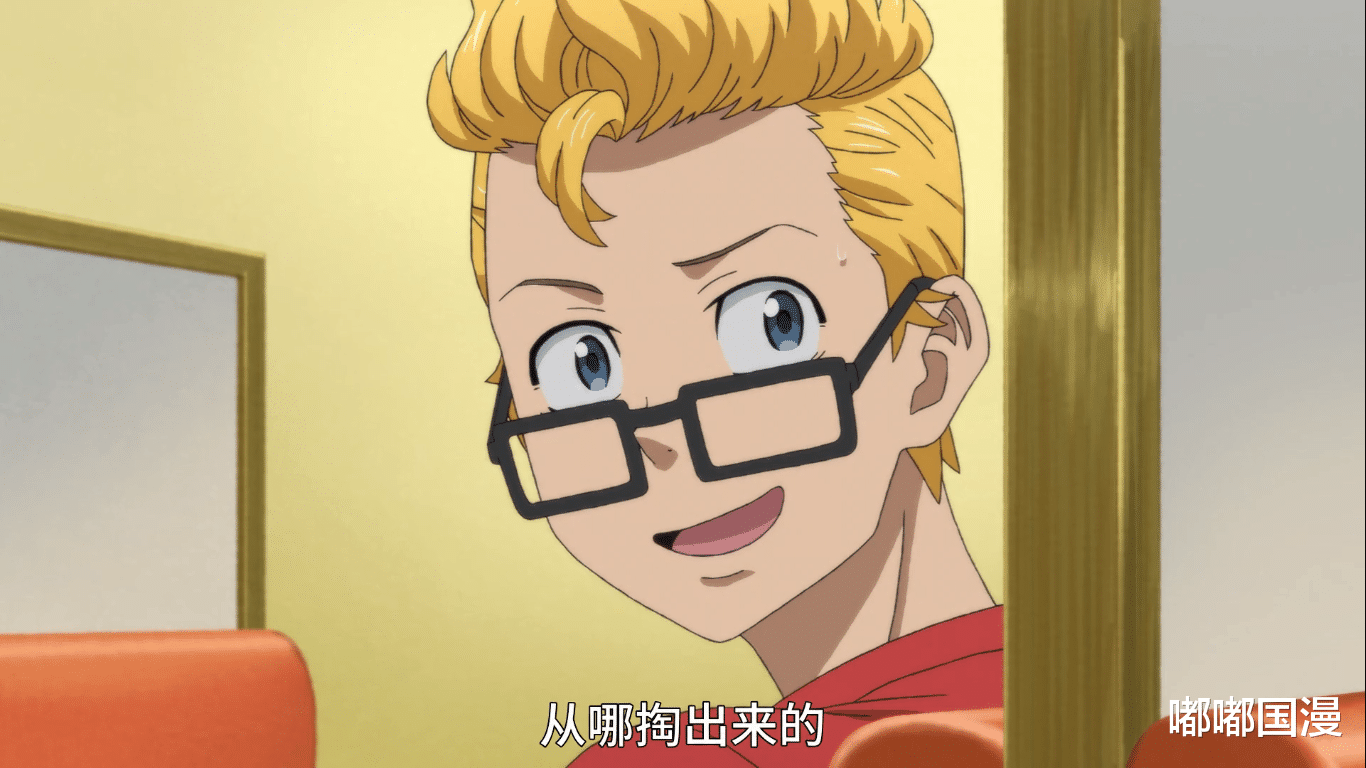 日本动漫|要开始抵制日本动漫了?