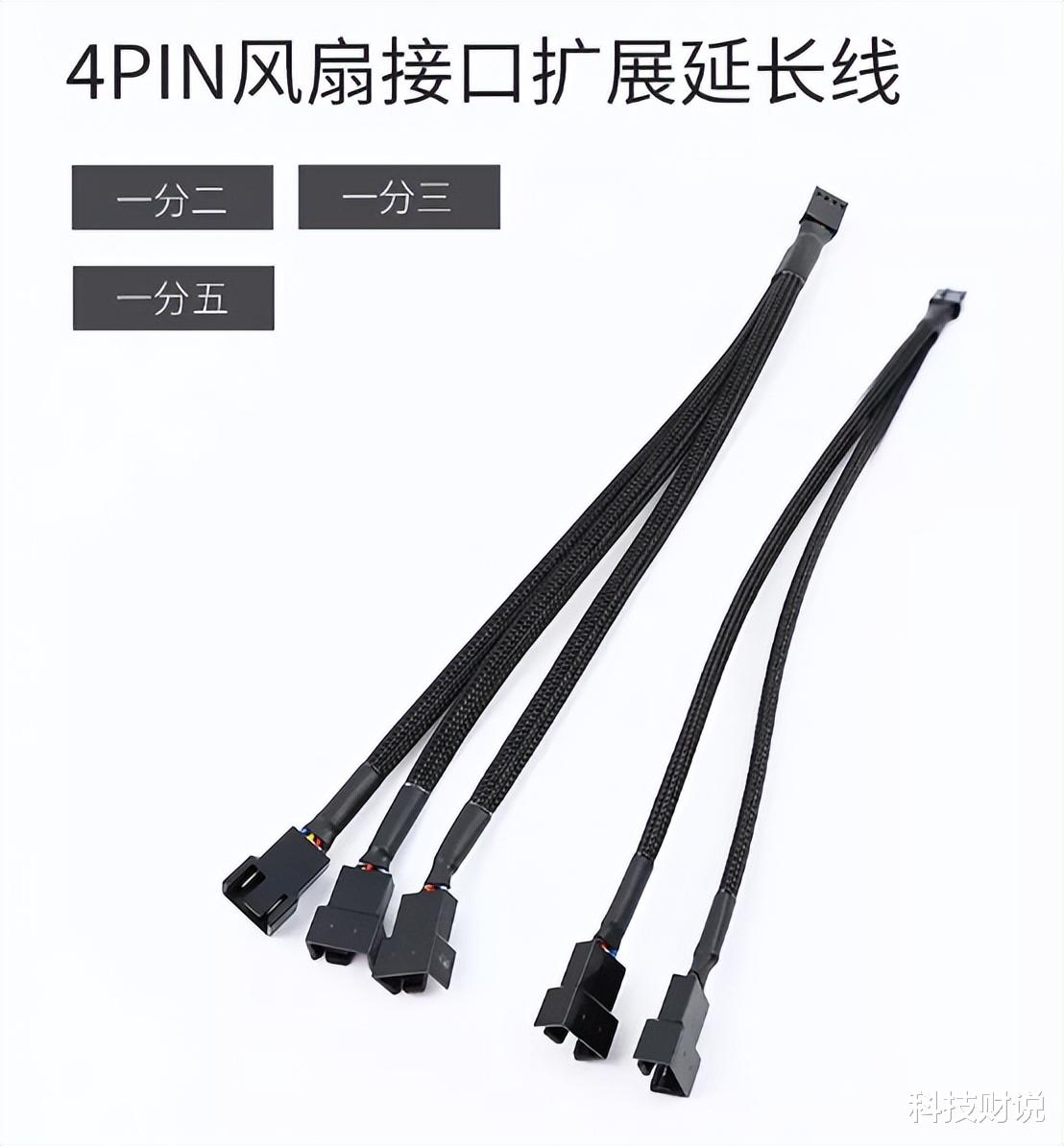 机箱|机箱换“皮肤”?透气还是密闭任我选!德静界静音机箱