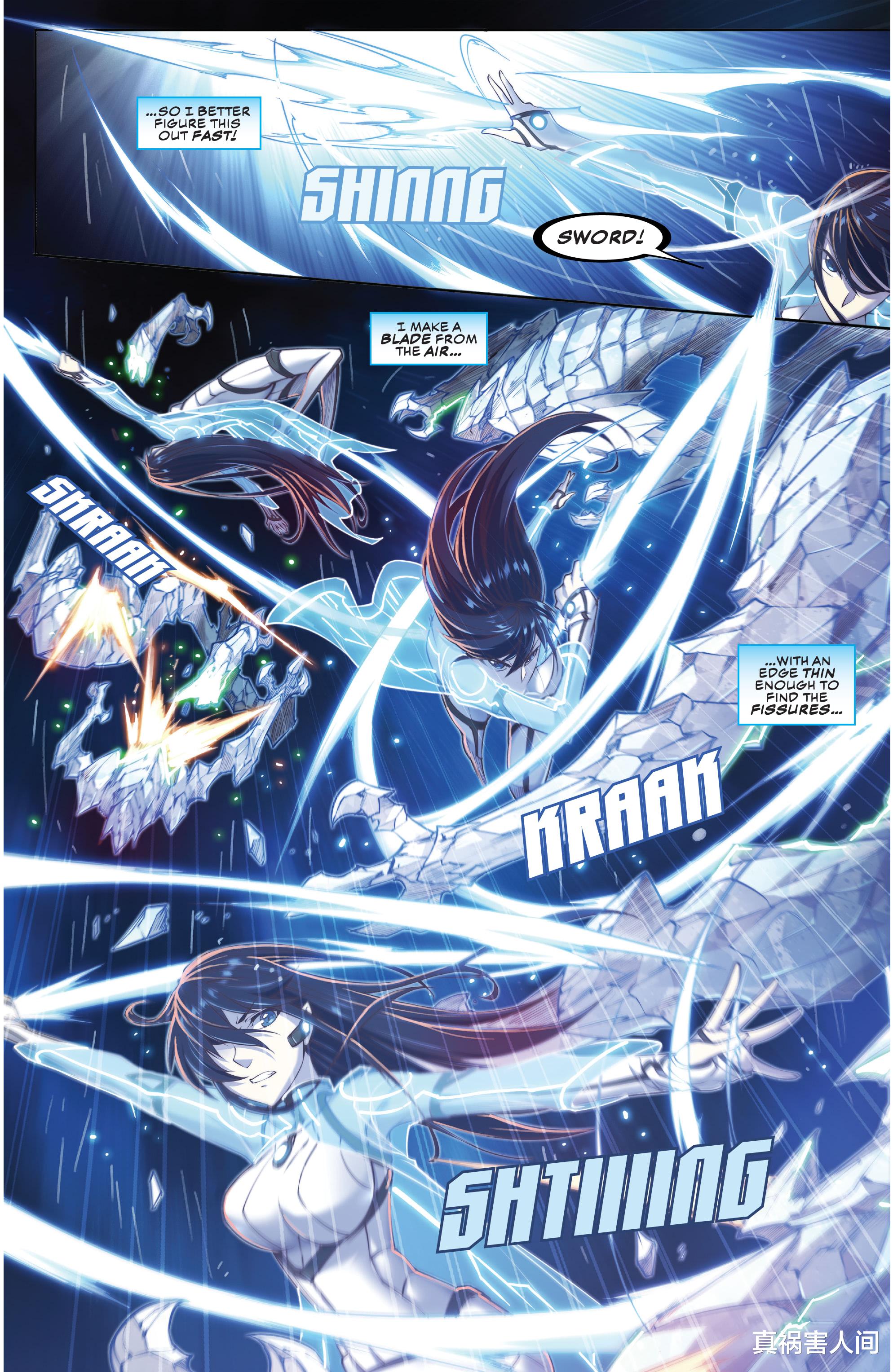 漫威|漫威宇宙的空气精灵:“气旋”雷凌